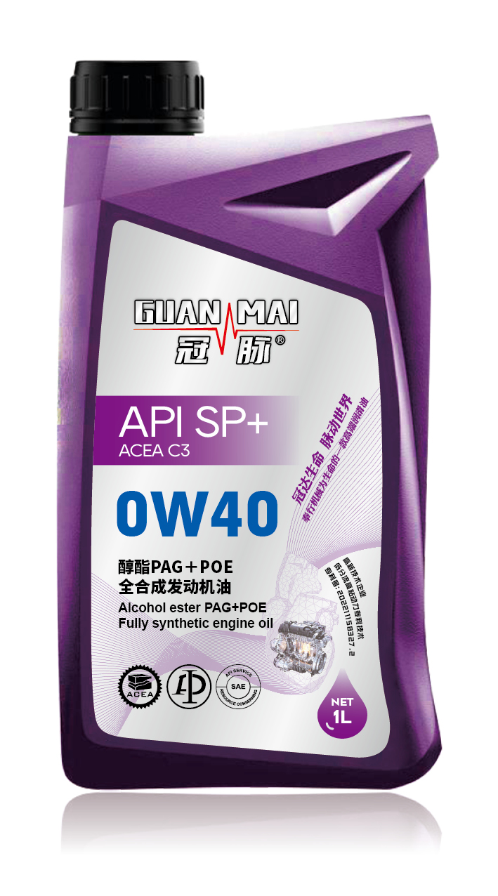 1677732912132552.jpg 1L 醇酯PAG+POE全合成發(fā)動機油 SP+ ACEA C3 0W40 .jpg